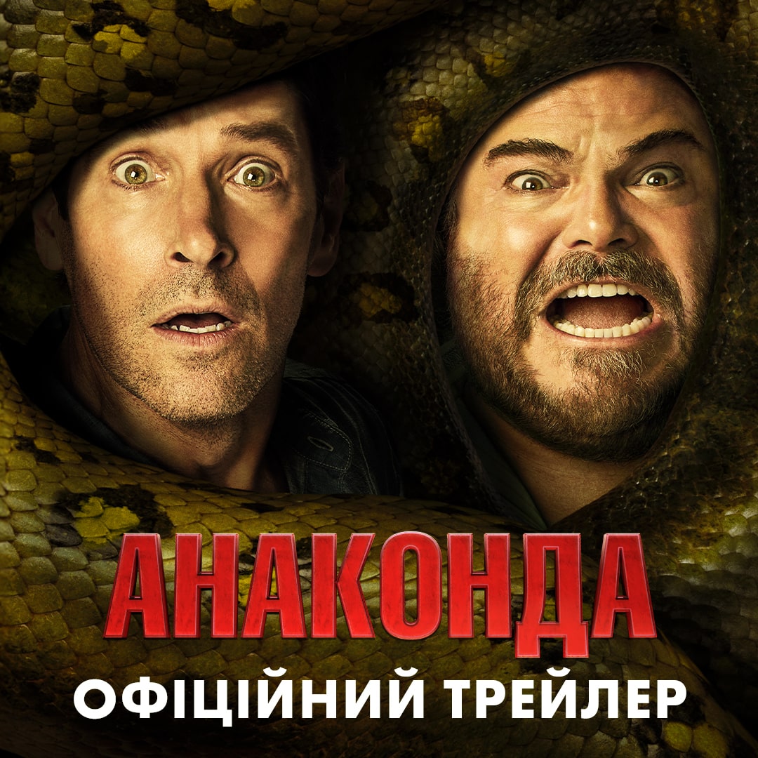 ANA_1x1_Thumbnail_Generic_Texted_Official_Trailer_V2_0912_08-min